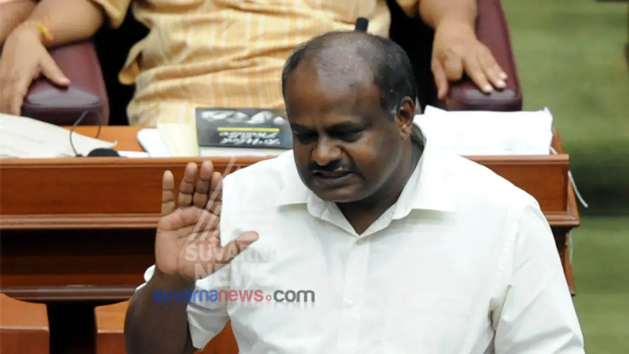 ರೈತರ ಎಲ್ಲಾ ಸಾಲವೂ ಮನ್ನಾ : ಎಚ್ಡಿಕೆ ರೈತರ ಎಲ್ಲಾ ಸಾಲವೂ ಮನ್ನಾ : ಎಚ್ಡಿಕೆ