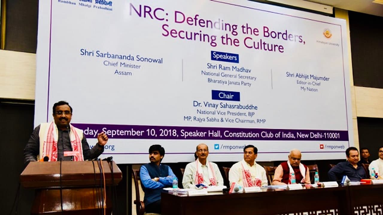 NRC needed for whole country; India isn't 'dharmshala', say Sonowal, Madhav