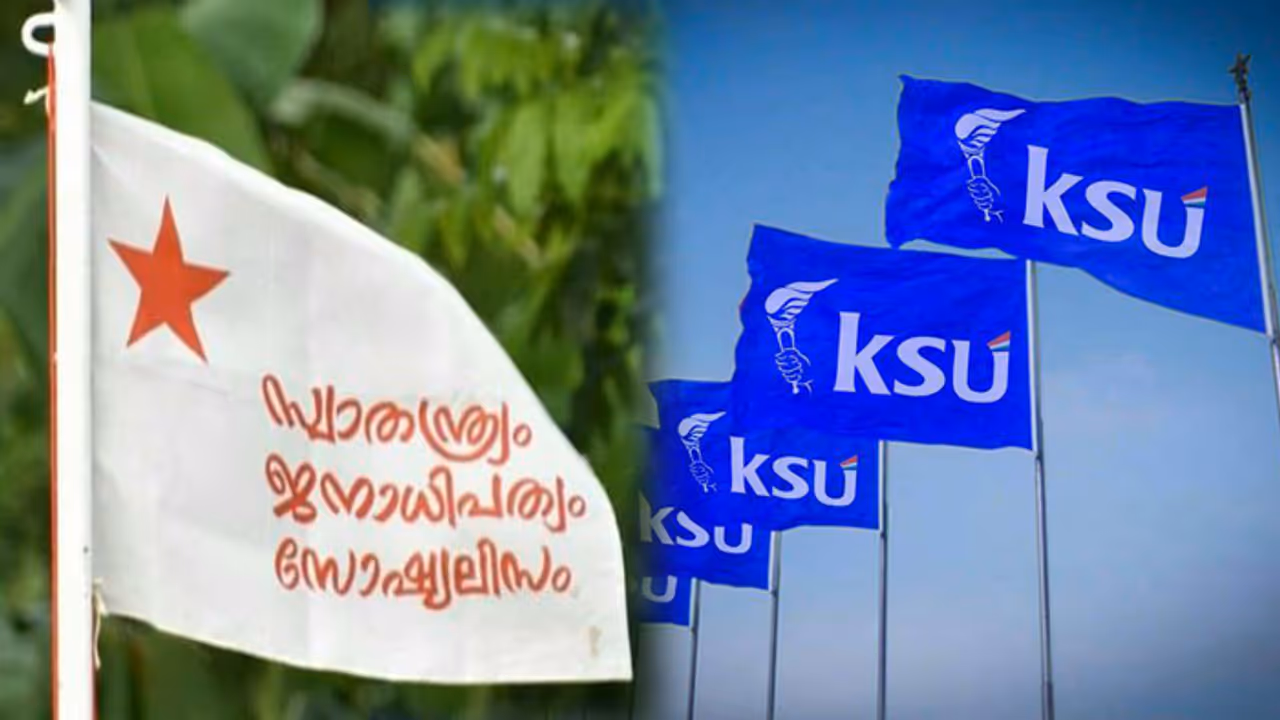 കോടതി വിധി തടസമല്ല: കലാലയങ്ങളിൽ സംഘടനാ പ്രവർത്തനത്തിന് നിയമം; ബിൽ ഉടനെന്ന് സർക്കാർ കോടതി വിധി തടസമല്ല: കലാലയങ്ങളിൽ സംഘടനാ പ്രവർത്തനത്തിന് നിയമം; ബിൽ ഉടനെന്ന് സർക്കാർ