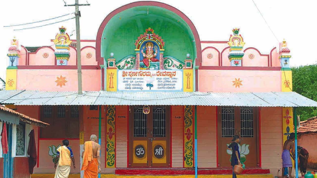 ಸ್ವರ್ಣಗೌರಿಗೆಂದೇ ಇರುವ ಏಕೈಕ ದೇವಾಲಯವಿದು! ಸ್ವರ್ಣಗೌರಿಗೆಂದೇ ಇರುವ ಏಕೈಕ ದೇವಾಲಯವಿದು!