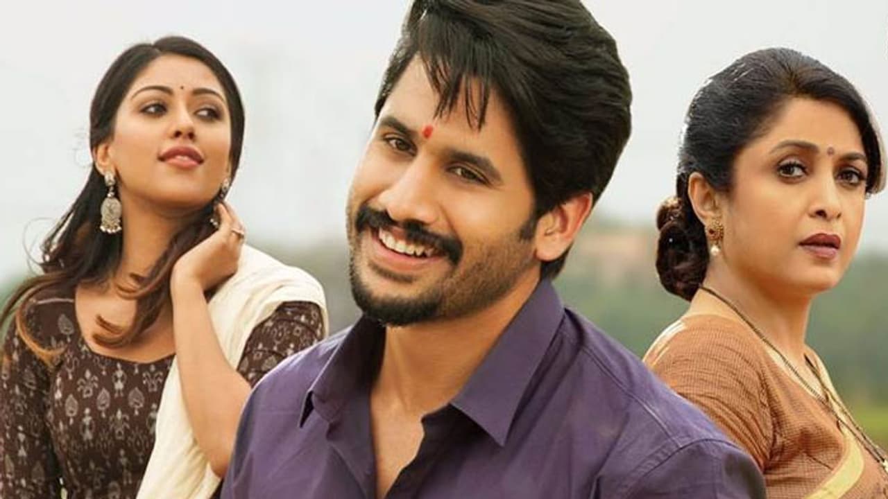 రివ్యూ: శైలజా రెడ్డి అల్లుడు రివ్యూ: శైలజా రెడ్డి అల్లుడు