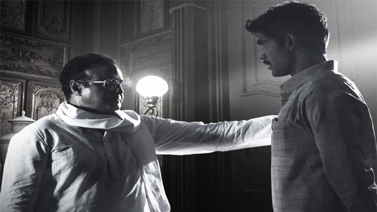 ఎన్టీఆర్ సినిమా పిక్ టాక్: వెండితెర మామాఅల్లుళ్లు.. ఎన్టీఆర్ సినిమా పిక్ టాక్: వెండితెర మామాఅల్లుళ్లు..