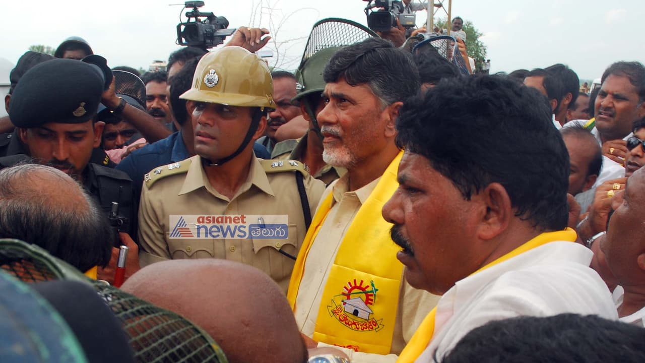 ధర్మాబాద్ కోర్టు నోటీసులపై స్పందించిన బాబు