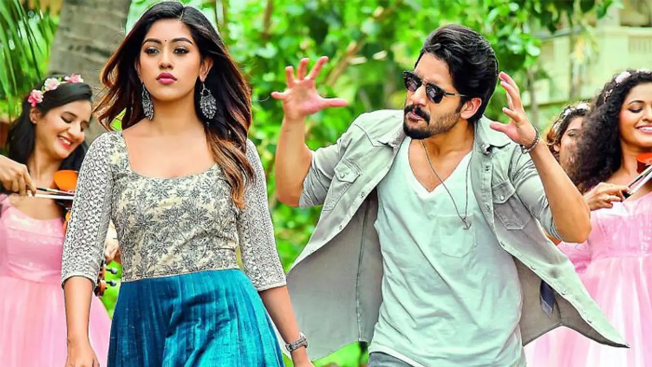 'శైలజా రెడ్డి అల్లుడు' ఫస్ట్ డే కలెక్షన్స్! 'శైలజా రెడ్డి అల్లుడు' ఫస్ట్ డే కలెక్షన్స్!