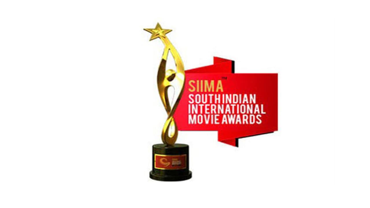 'సైమా' అవార్డులు 2018: అన్ని అవార్డులు ఆ సినిమాకే! 'సైమా' అవార్డులు 2018: అన్ని అవార్డులు ఆ సినిమాకే!