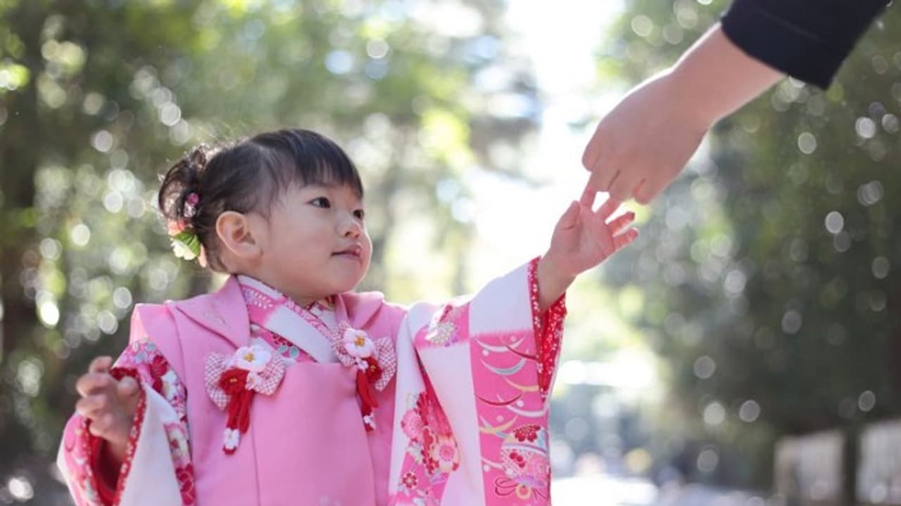 ಜಪಾನೀಸ್ ಮಕ್ಕಳು ಖುಷ್ ಖುಷಿಯಾಗಿರೋದು ಹೇಗೆ?