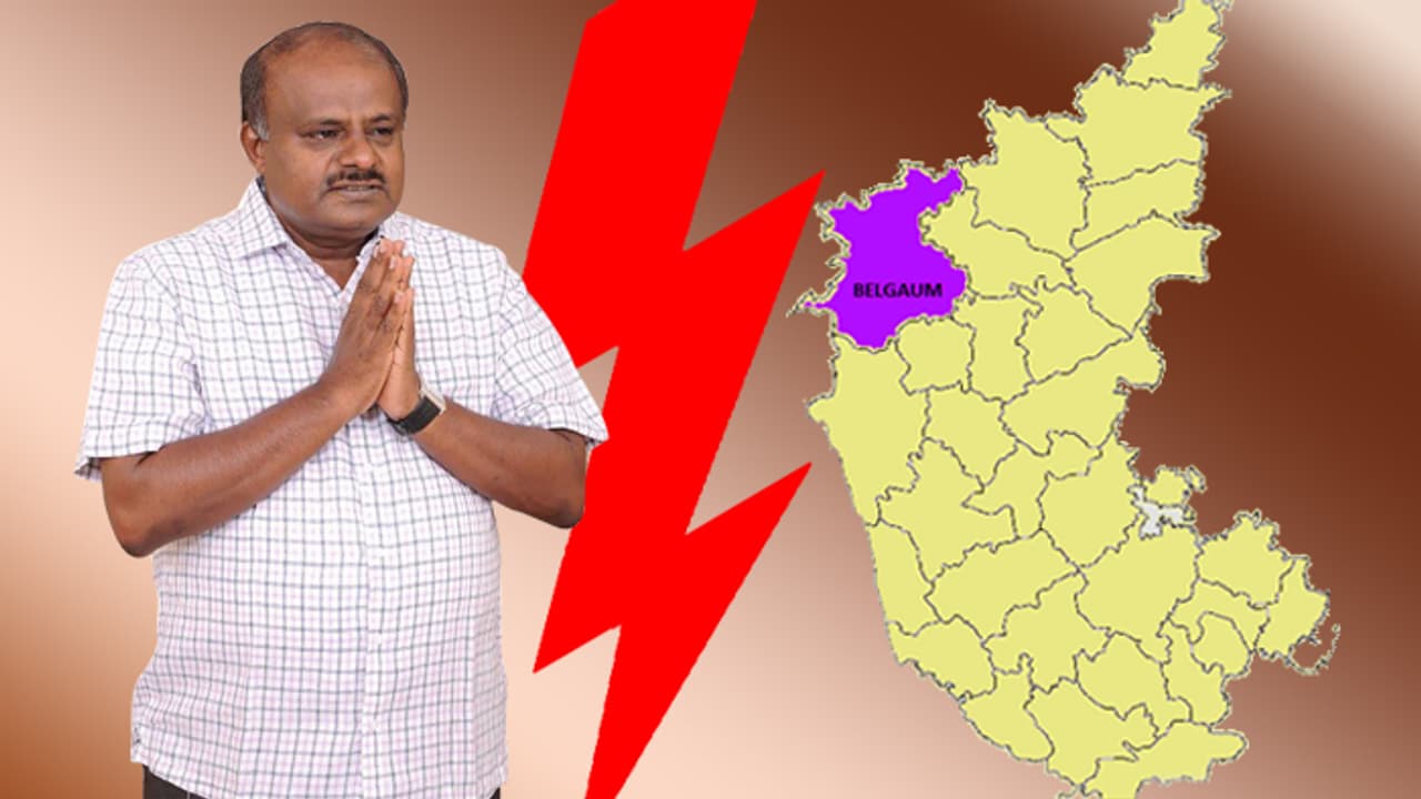 Division of Belagavi: BJP says no, Congress JD(S) government amused