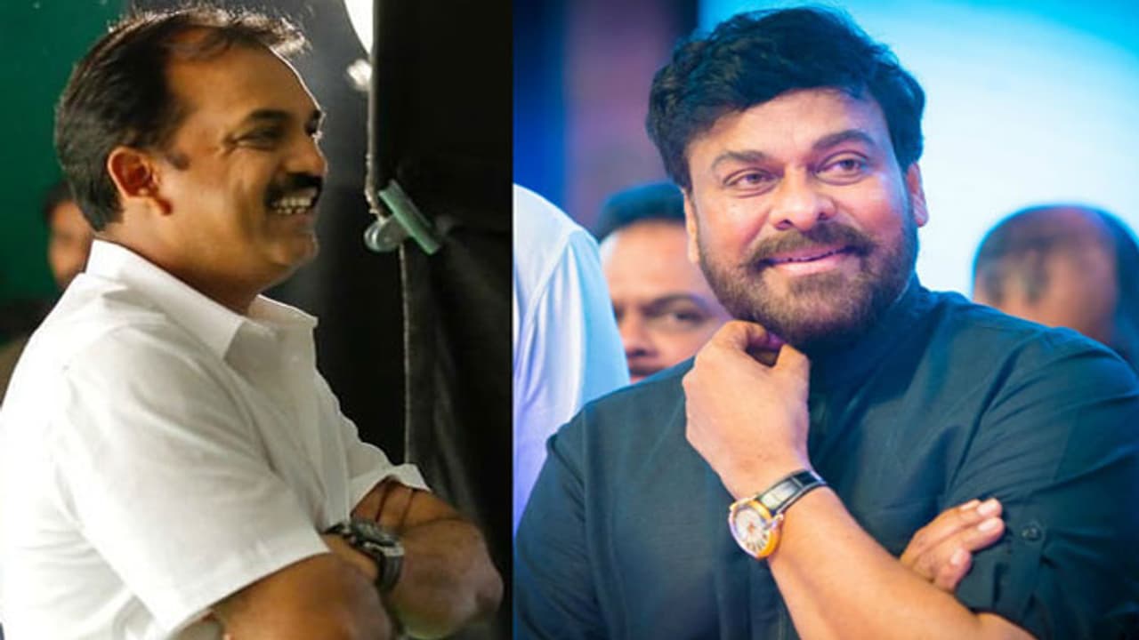 మెగాస్టార్ సినిమాలో అరుంధతి విలన్? మెగాస్టార్ సినిమాలో అరుంధతి విలన్?