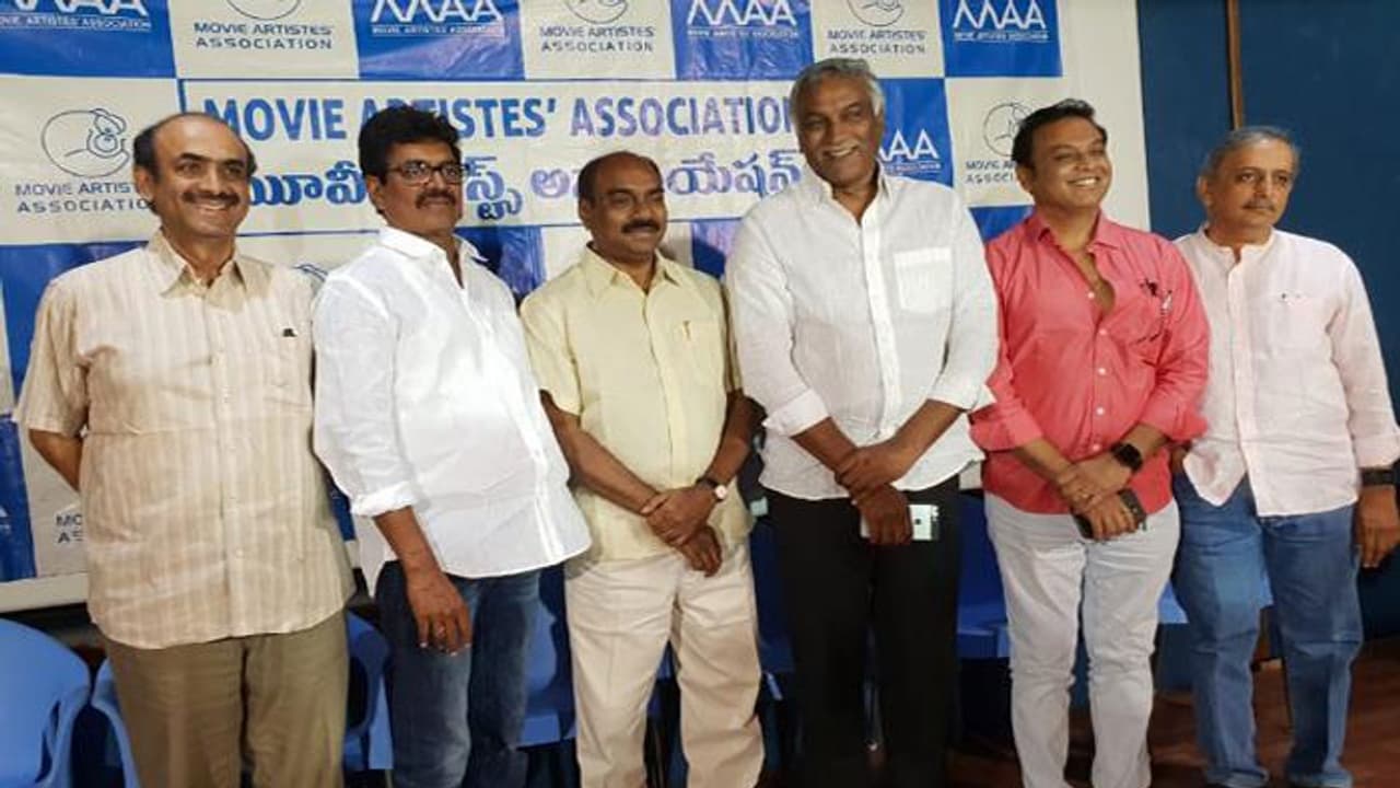 'మా వివాదం'.. సర్దుబాటు డ్రామా..! 'మా వివాదం'.. సర్దుబాటు డ్రామా..!