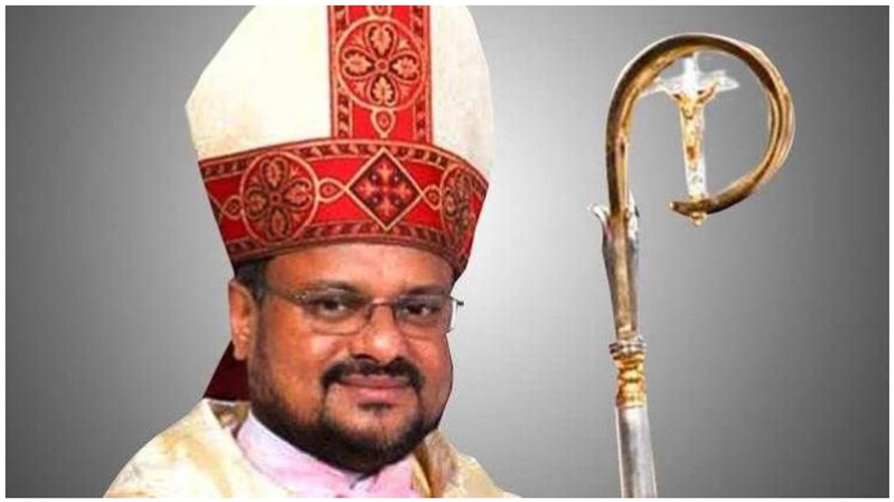 ഫ്രാങ്കോ മുളയ്ക്കലിന്‍റെ ജാമ്യാപേക്ഷ പരിഗണിക്കുന്നത് മാറ്റി