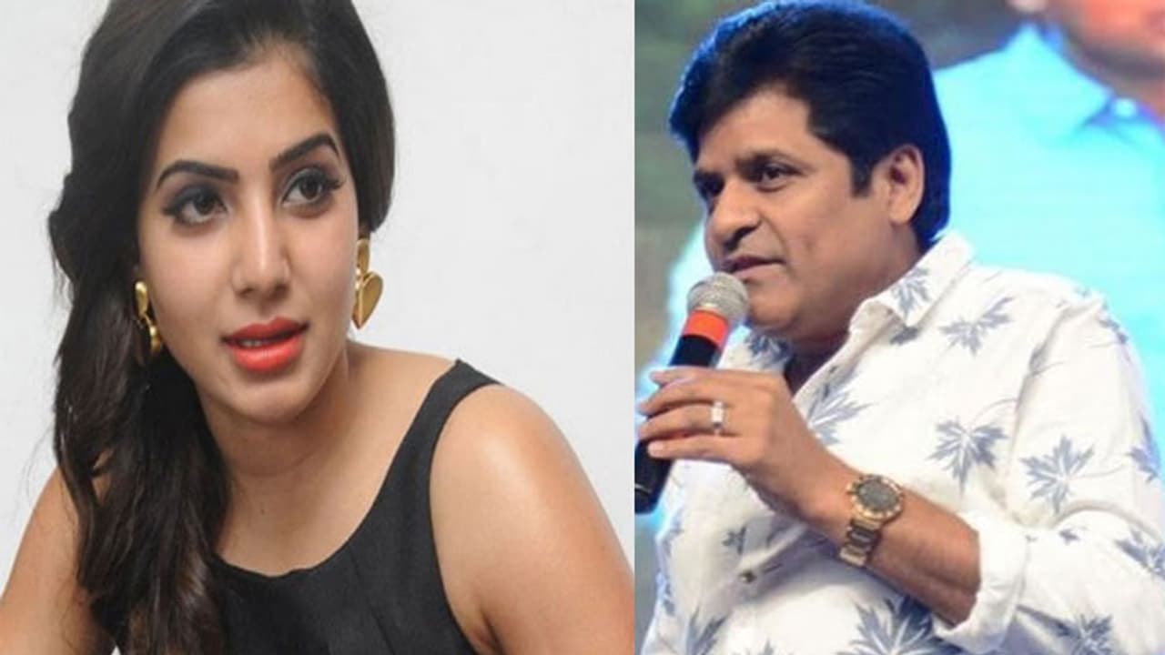 సమంతాకి అలీ ప్రశ్న.. నెటిజన్లు ఫైర్! సమంతాకి అలీ ప్రశ్న.. నెటిజన్లు ఫైర్!