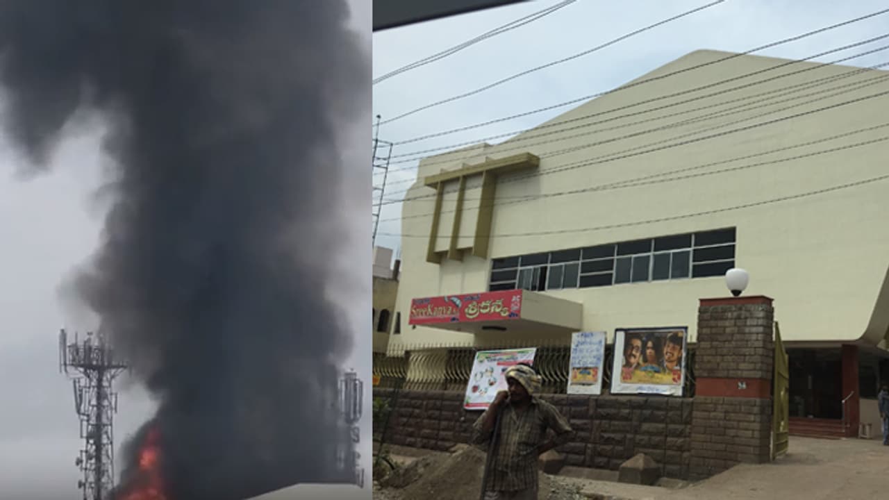 విశాఖ కన్య శ్రీ కన్య థియేటర్లో అగ్నిప్రమాదం.. బూడిదైన రెండు స్క్రీన్లు విశాఖ కన్య శ్రీ కన్య థియేటర్లో అగ్నిప్రమాదం.. బూడిదైన రెండు స్క్రీన్లు