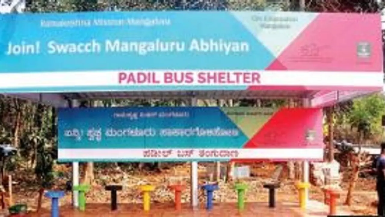 ಮೋದಿ ಪತ್ರ ಮಂಗಳೂರು ಸ್ವಚ್ಛ ಮಾಡಿತು! ಮೋದಿ ಪತ್ರ ಮಂಗಳೂರು ಸ್ವಚ್ಛ ಮಾಡಿತು!