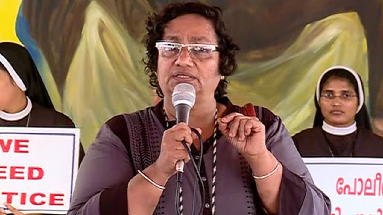 'ധീരതയോടെ ആണ് അവർ സമരത്തിന് ഇറങ്ങിയത്'; ലോകചരിത്രം കന്യാസ്ത്രീകൾ തിരുത്തി: സിസ്റ്റർ ജെസ്മി 'ധീരതയോടെ ആണ് അവർ സമരത്തിന് ഇറങ്ങിയത്'; ലോകചരിത്രം കന്യാസ്ത്രീകൾ തിരുത്തി: സിസ്റ്റർ ജെസ്മി