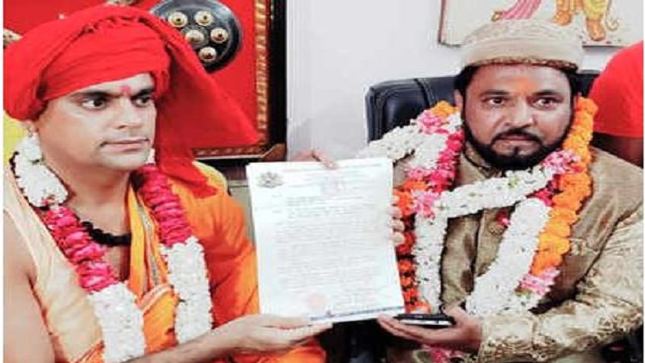 ವಿ ಆರ್ ಸಾರಿ: ರಾಮ ಮಂದಿರ ಕೆಡವಿದ್ದಕ್ಕೆ ಮೊಘಲ್ ಕುಡಿ ಕಣ್ಣೀರು! ವಿ ಆರ್ ಸಾರಿ: ರಾಮ ಮಂದಿರ ಕೆಡವಿದ್ದಕ್ಕೆ ಮೊಘಲ್ ಕುಡಿ ಕಣ್ಣೀರು!