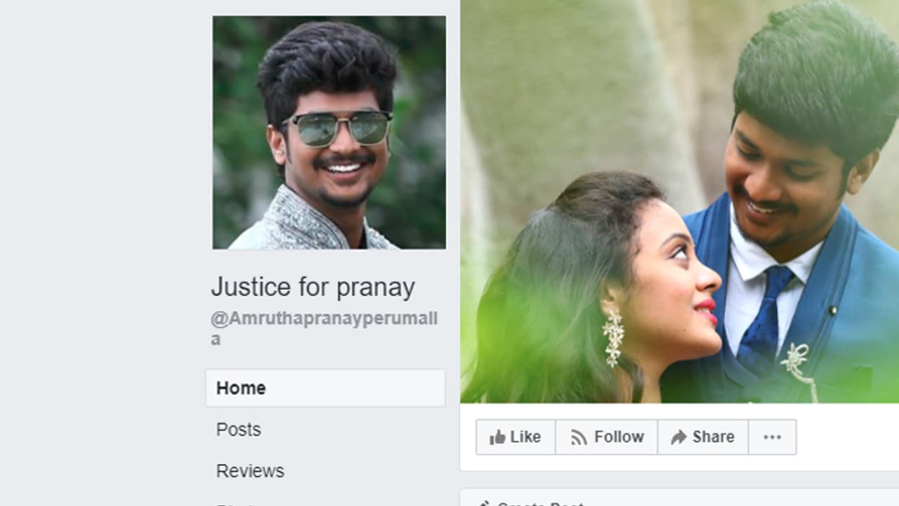 ప్రణయ్ కి న్యాయం...సోషల్ మీడియాలో అమృత ఉద్యమం