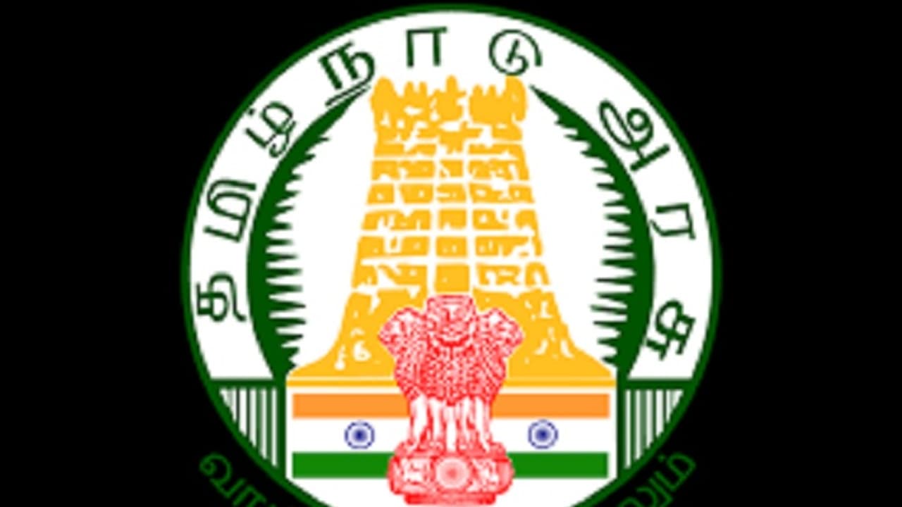 அரியலூர் குழந்தைகள் பாதுகாப்பு அலுவலகத்தில் வேலைவாய்ப்பு… விண்ணப்பிப்பது எப்படி? 