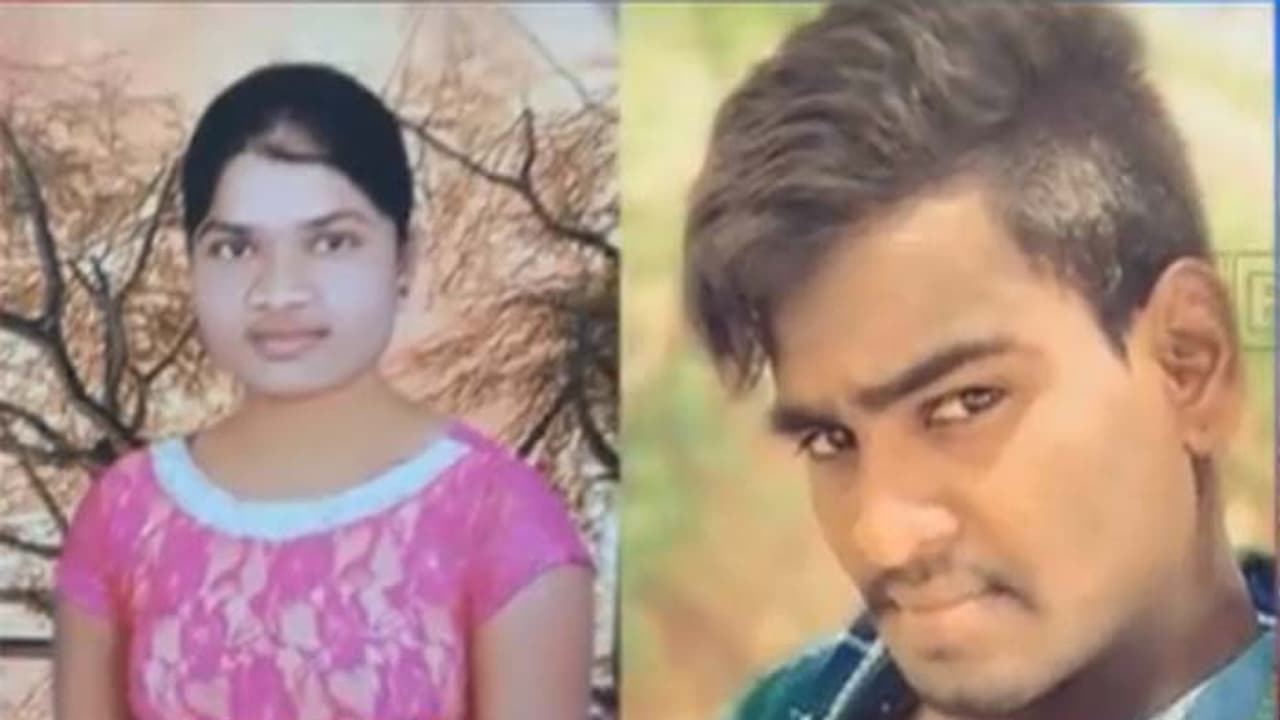 ప్రేమ పెళ్లికి పెద్దల నిరాకరణ....సూసైడ్ కు పాల్పడ్డ జంట ప్రేమ పెళ్లికి పెద్దల నిరాకరణ....సూసైడ్ కు పాల్పడ్డ జంట