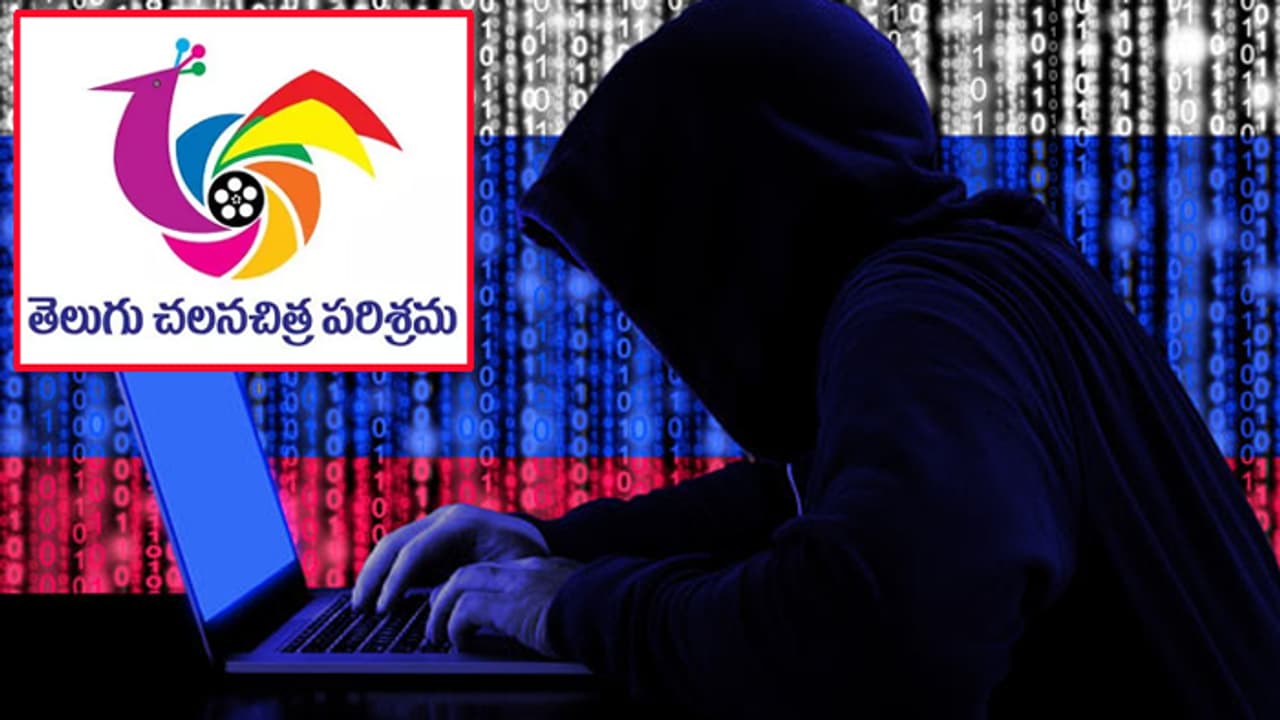 హీరో పేరుతో అసిస్టెంట్ డైరెక్టర్ నకిలీ ఫేస్‌బుక్ పేజ్.. టాలీవుడ్‌లో ప్రకంపనలు