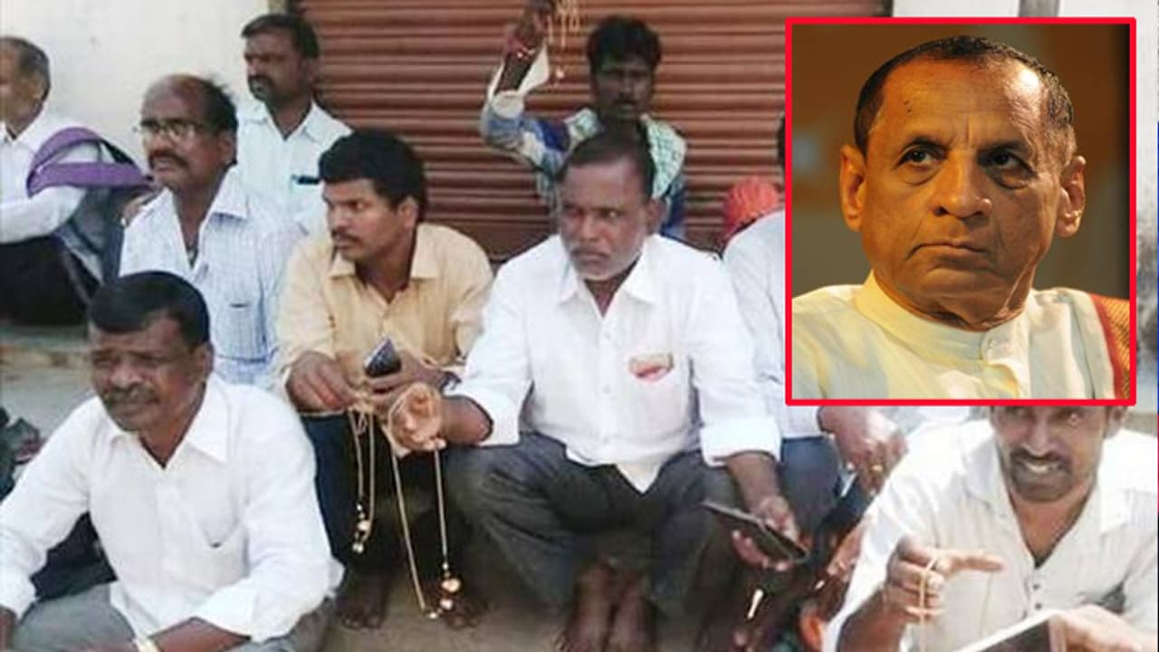 "పుస్తెలు తీస్తేనే పరీక్షా".. టీఎస్పీఎస్సీపై గవర్నర్ ఆగ్రహం "పుస్తెలు తీస్తేనే పరీక్షా".. టీఎస్పీఎస్సీపై గవర్నర్ ఆగ్రహం