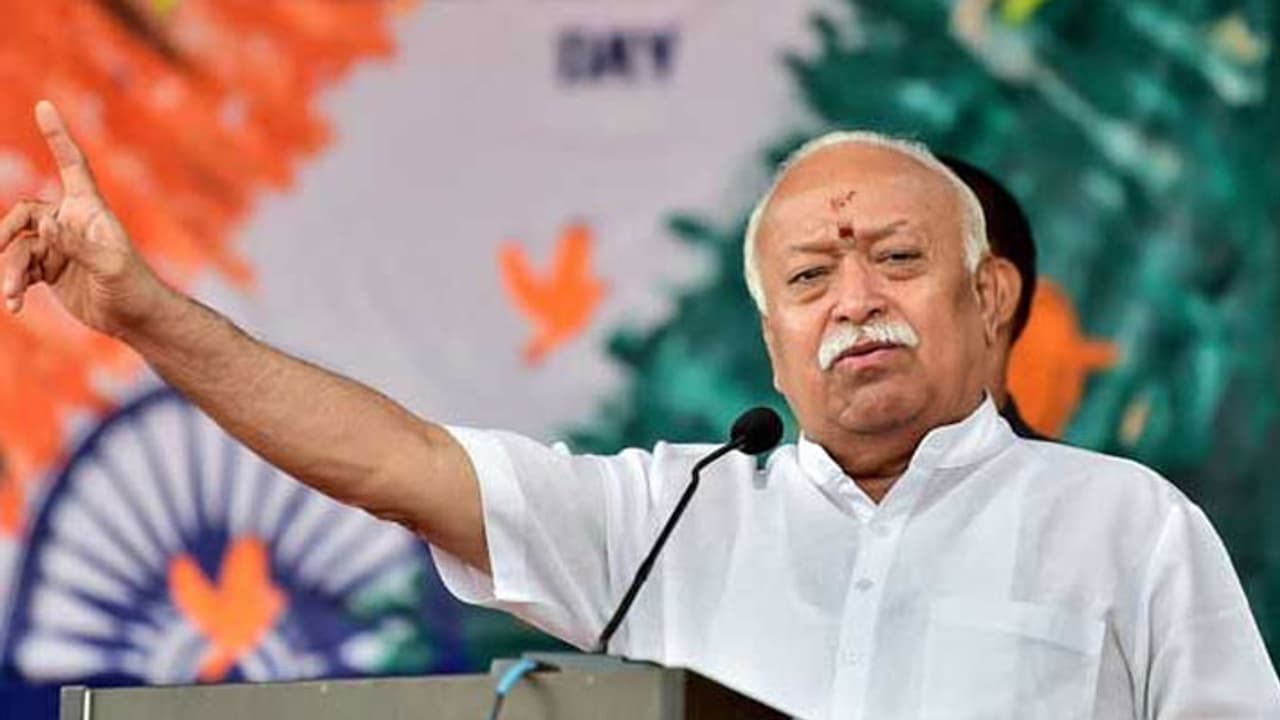 நீதி புறந்தள்ளப்பட்டால் அயோத்தி மகாபாரதத்துக்கு இட்டுச் செல்லும்: மோகன் பகவத் எச்சரிக்கை! நீதி புறந்தள்ளப்பட்டால் அயோத்தி மகாபாரதத்துக்கு இட்டுச் செல்லும்: மோகன் பகவத் எச்சரிக்கை!