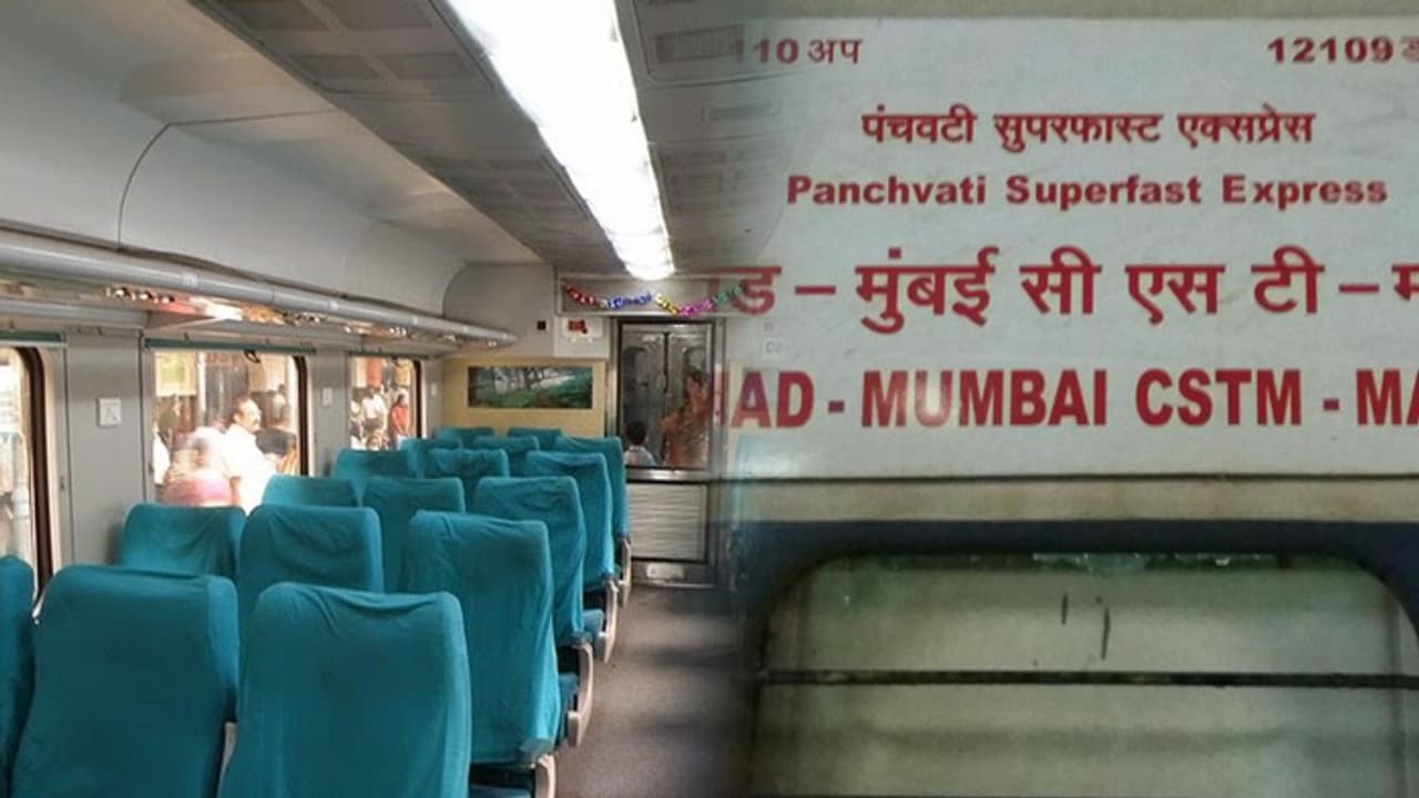 పంచవటి ఎక్స్ప్రెస్ లూటీ.. అద్దాలు, డస్ట్ బిన్లను దోచుకున్న ప్రయాణికులు పంచవటి ఎక్స్ప్రెస్ లూటీ.. అద్దాలు, డస్ట్ బిన్లను దోచుకున్న ప్రయాణికులు