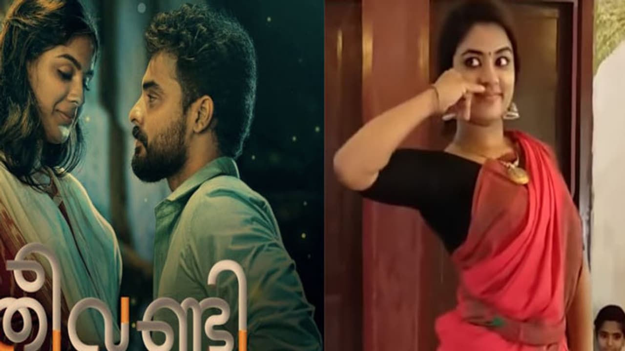 ടൊവിനോ കണ്ട് കാണുമോ; 'ജീവാംശ' ത്തിന്റെ ഈ ക്ലാസിക്കല് സൗന്ദര്യം ടൊവിനോ കണ്ട് കാണുമോ; 'ജീവാംശ' ത്തിന്റെ ഈ ക്ലാസിക്കല് സൗന്ദര്യം