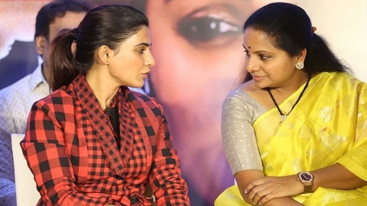 నా పిల్లలు చెప్పారని వచ్చా.. కల్వకుంట్ల కవిత నా పిల్లలు చెప్పారని వచ్చా.. కల్వకుంట్ల కవిత