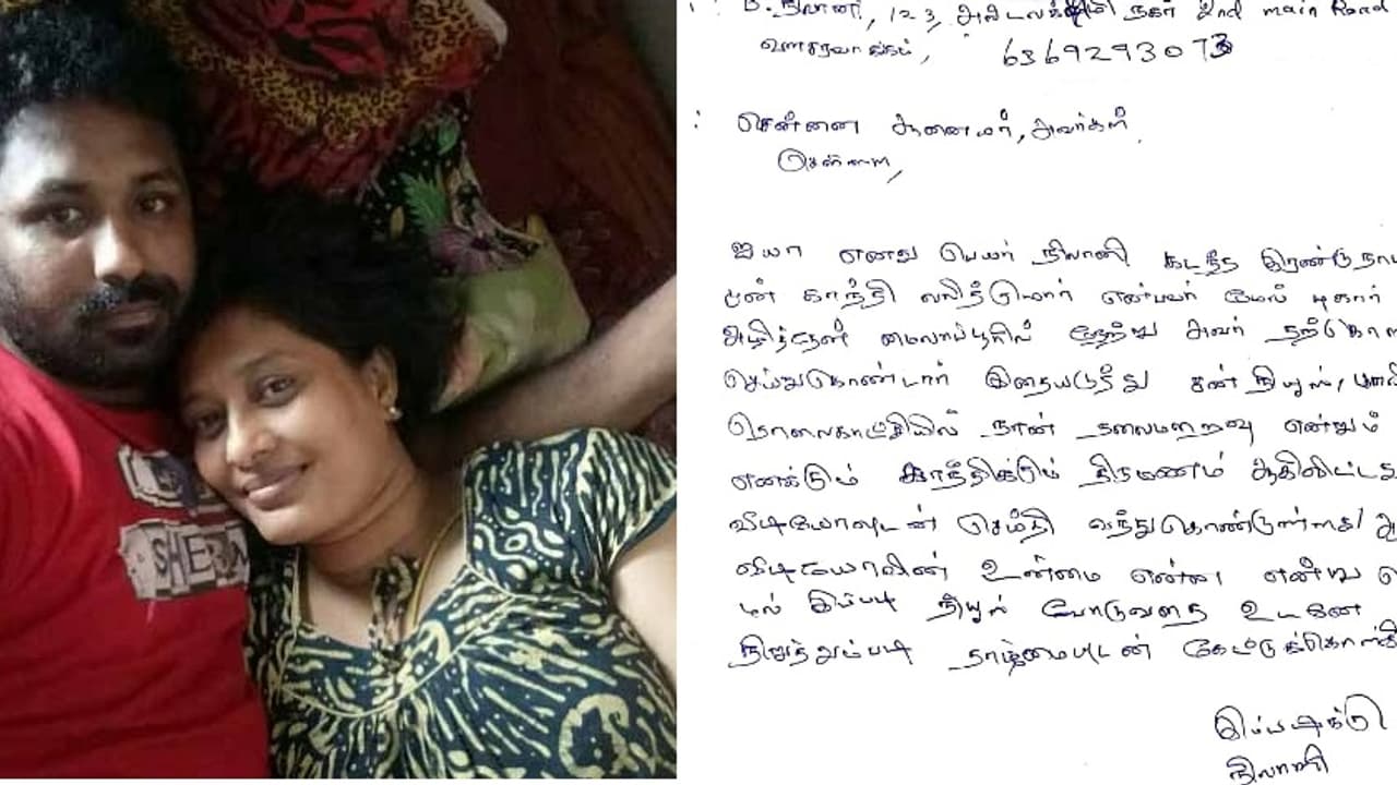 அவர் தற்கொலைக்கும் எனக்கும் சம்மந்தமே இல்ல... கமிஷ்னர் அலுவலகத்தில் அப்பட்டமான பொய்! அவர் தற்கொலைக்கும் எனக்கும் சம்மந்தமே இல்ல... கமிஷ்னர் அலுவலகத்தில் அப்பட்டமான பொய்!