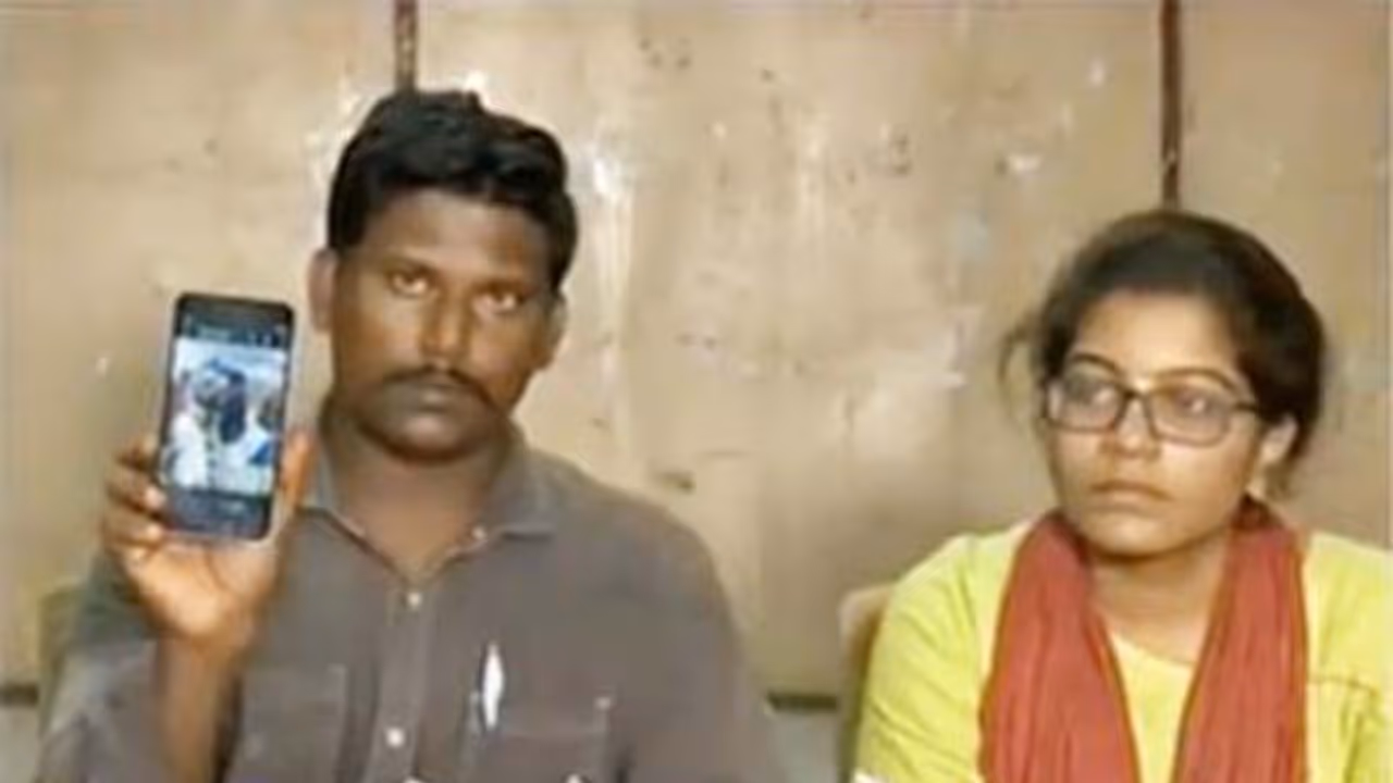 పరువు పేరుతో ప్రేమ జంటకు వేధింపులు