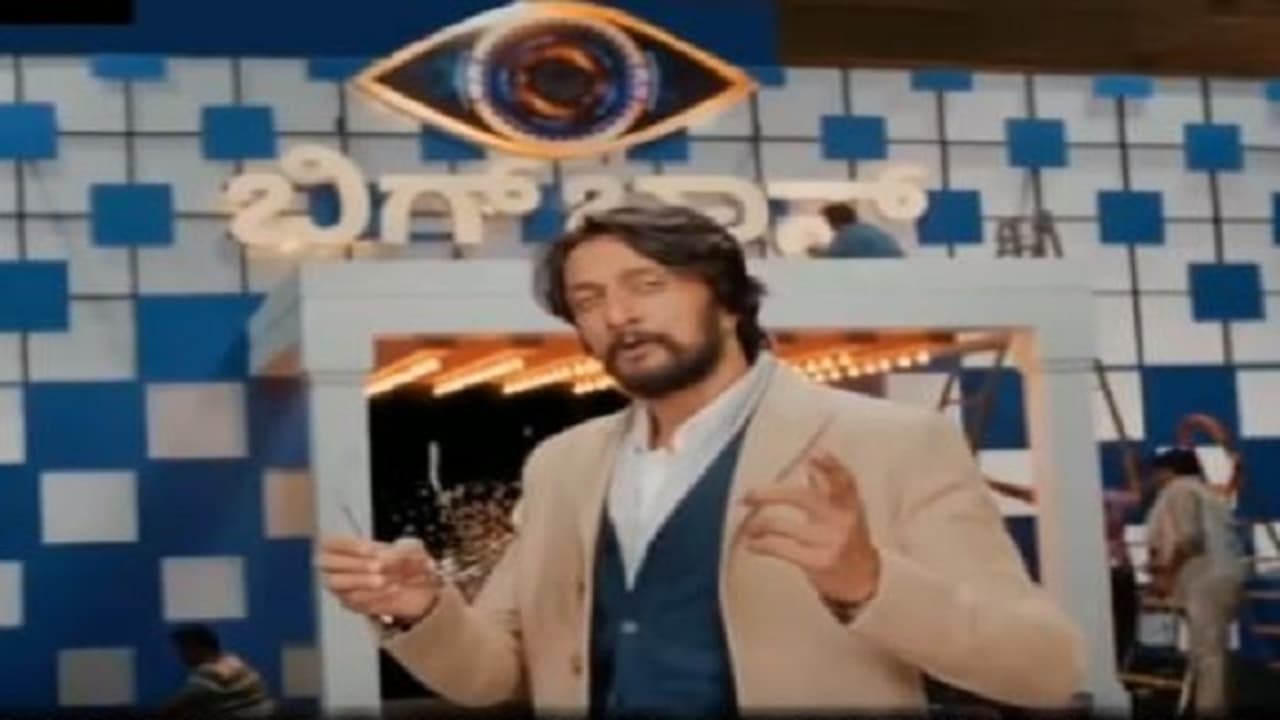 ಬಿಗ್ ಬಾಸ್ ಕನ್ನಡದ ಮನೆ ಪ್ರವೇಶಿಸುವ ಅಭ್ಯರ್ಥಿಗಳ ಪಟ್ಟಿ