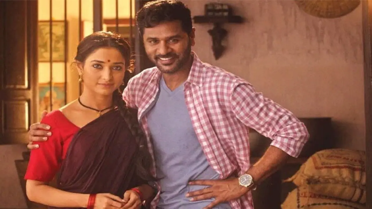 ఫ్లాప్ సినిమాకు సీక్వెల్.. ఈసారి ఏమవుతుందో..? ఫ్లాప్ సినిమాకు సీక్వెల్.. ఈసారి ఏమవుతుందో..?