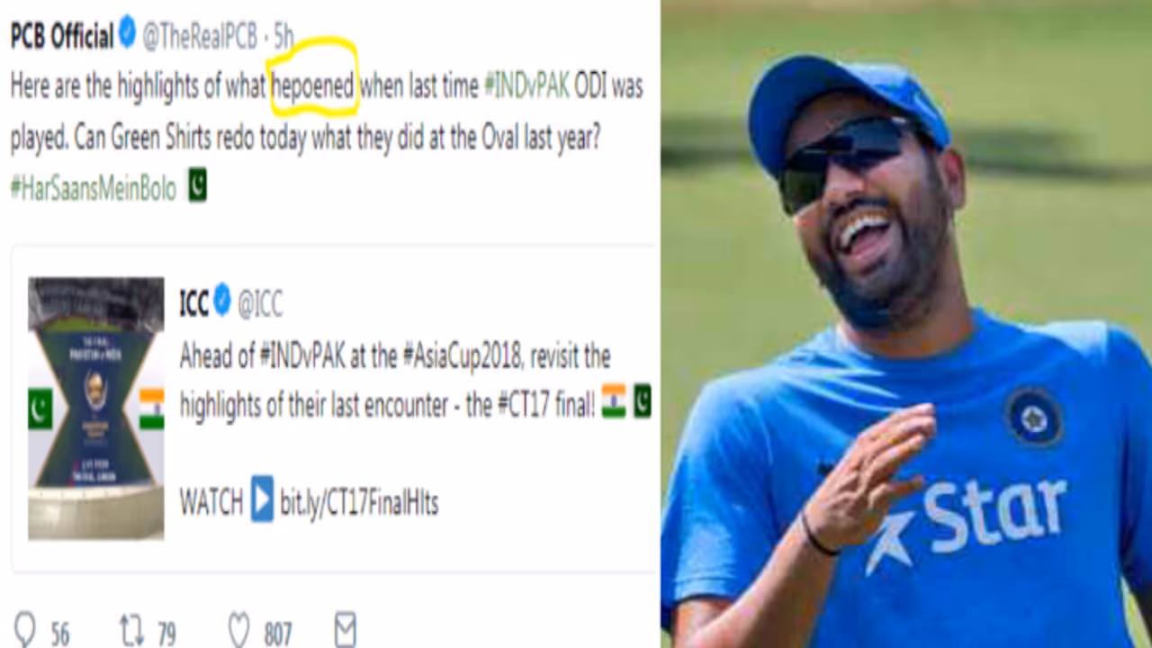 இந்தியாவை கிண்டல் பண்ண நினைத்து அசிங்கப்பட்ட பாகிஸ்தான்!! வச்சு செய்யும் நெட்டிசன்கள் இந்தியாவை கிண்டல் பண்ண நினைத்து அசிங்கப்பட்ட பாகிஸ்தான்!! வச்சு செய்யும் நெட்டிசன்கள்