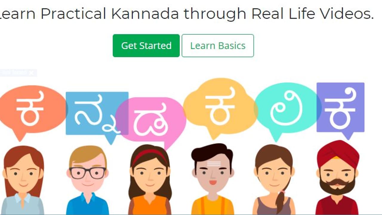 Kannada Kalike Website teaching non Kannadigas the language of Karnataka Kannada Kalike Website teaching non Kannadigas the language of Karnataka
