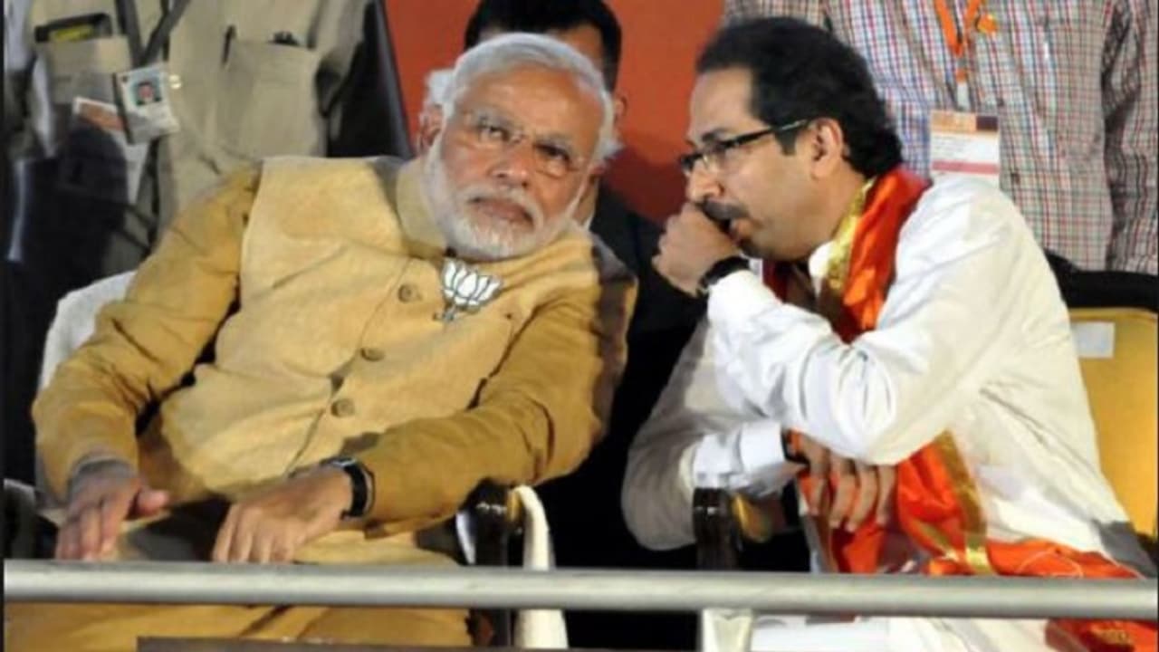 PM Modi Security Breach: ದೇಶದ ಪ್ರಧಾನಿ ಭದ್ರತೆ ಲೋಪ ಗಂಭೀರ ವಿಚಾರ, ತನಿಖೆಗೆ ಒತ್ತಾಯಿಸಿದ ಠಾಕ್ರೆ!