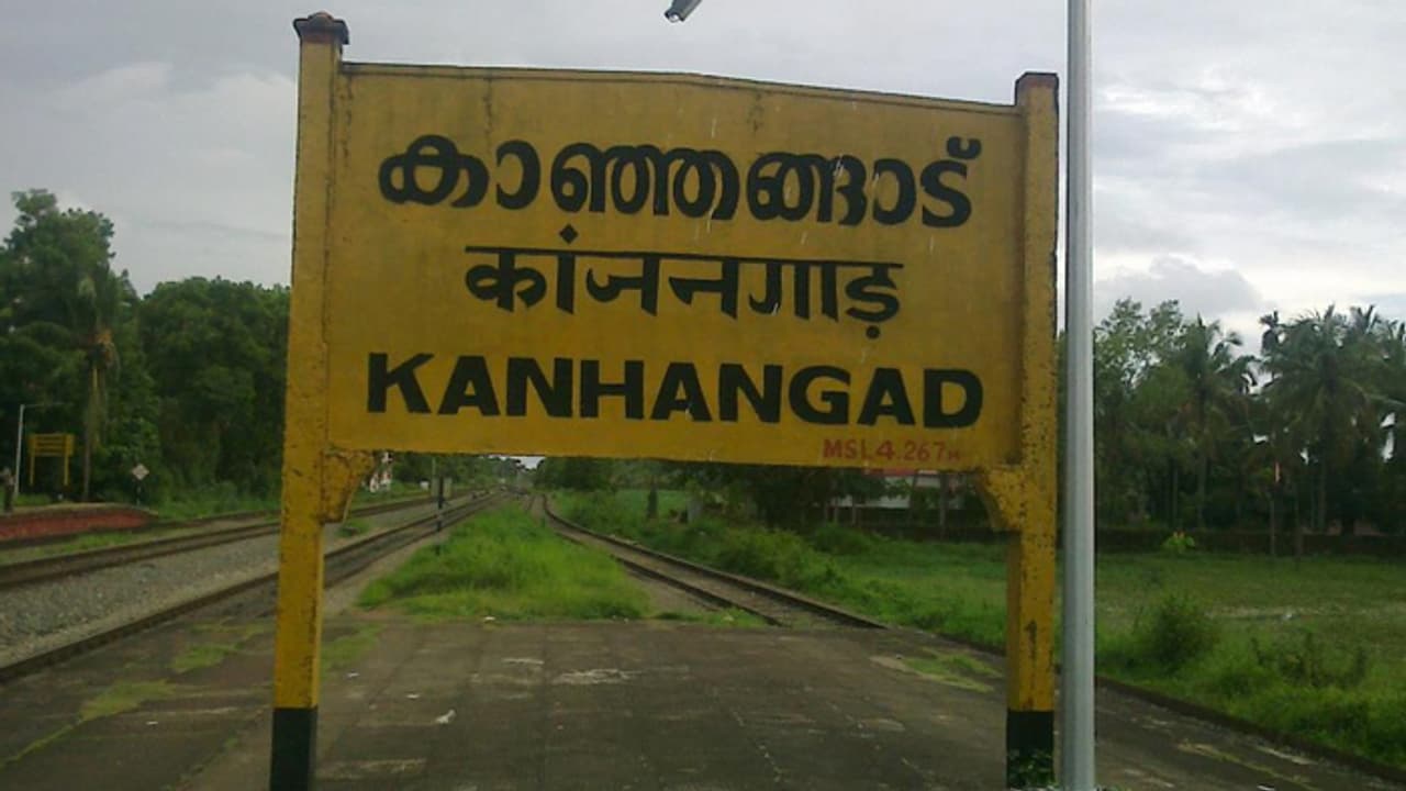 കാഞ്ഞങ്ങാട്ടുകാര്ക്ക് തലവേദനയായി കവർച്ച കാഞ്ഞങ്ങാട്ടുകാര്ക്ക് തലവേദനയായി കവർച്ച