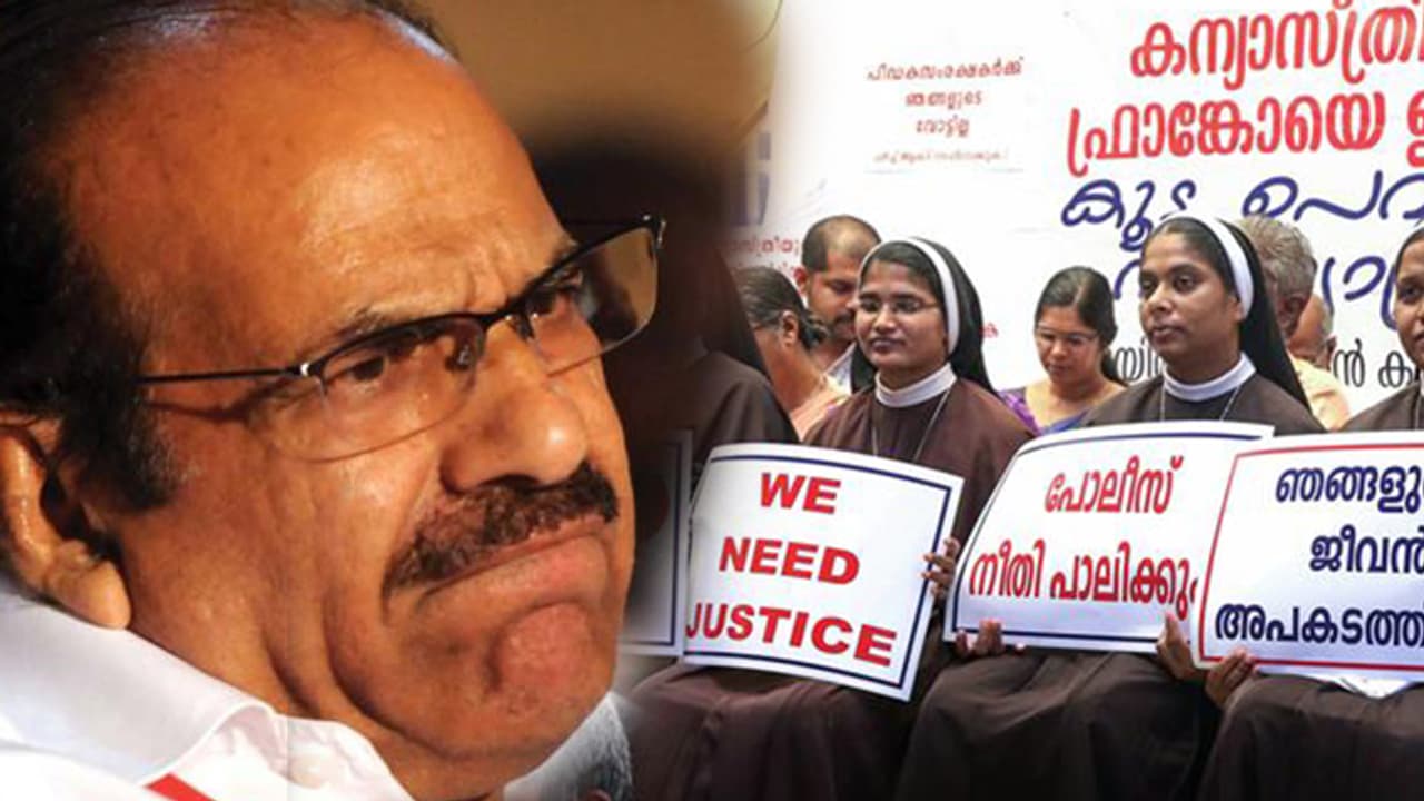 കന്യാസ്ത്രീകളുടെ സമരം: നിലപാട് തിരുത്തി കോടിയേരി കന്യാസ്ത്രീകളുടെ സമരം: നിലപാട് തിരുത്തി കോടിയേരി