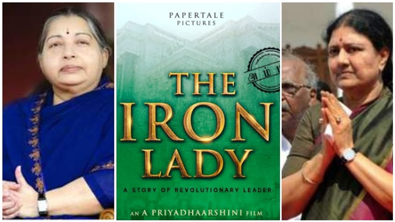 'பிரியதர்ஷினி இயக்கும் ஜெ.வாழக்கை படம்! ஜெயலலிதா யார்? சசிகலா யார்? நடிகைகள் பற்றி கசிந்தது தகவல்! 'பிரியதர்ஷினி இயக்கும் ஜெ.வாழக்கை படம்! ஜெயலலிதா யார்? சசிகலா யார்? நடிகைகள் பற்றி கசிந்தது தகவல்!