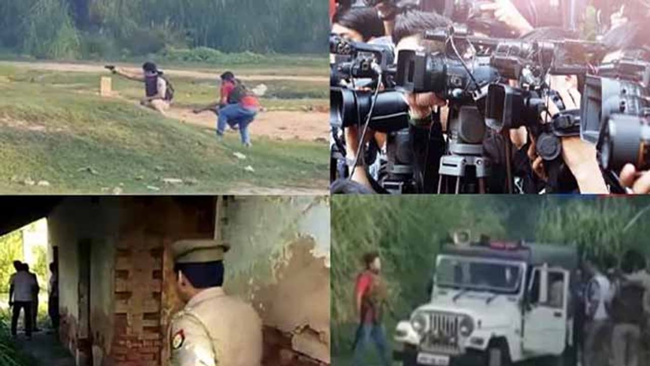 మీడియాను పిలిచి.. లై‌వ్‌లో ఎన్‌కౌంటర్ చేసిన పోలీసులు