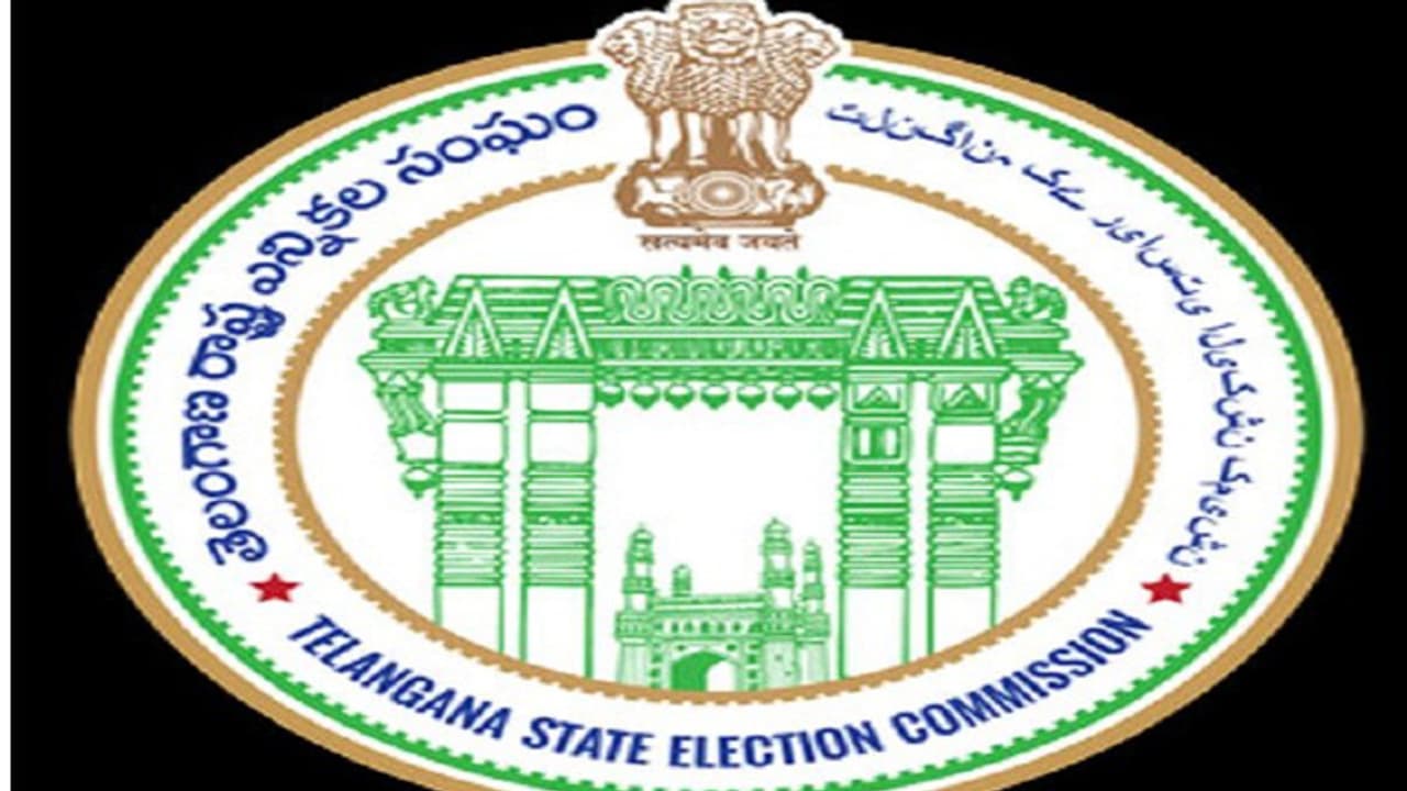 తెలంగాణ నిరుద్యోగులకు శుభవార్త : ఎన్నికల కోసం 1,043 పోస్టుల భర్తీకి ఉత్తర్వులు