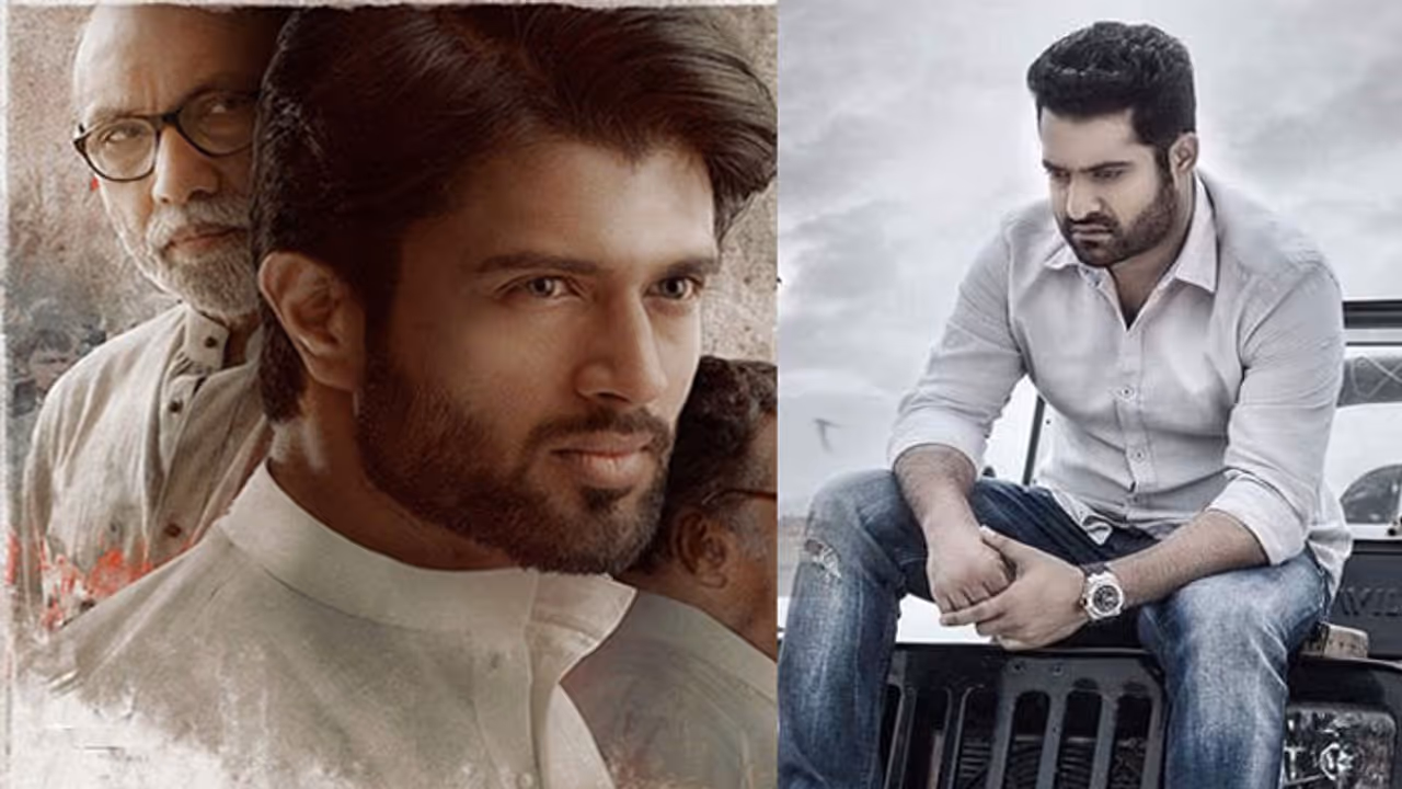 విజయ్ దేవరకొండపై ఎన్టీఆర్ ఫాన్స్ ఫైర్! విజయ్ దేవరకొండపై ఎన్టీఆర్ ఫాన్స్ ఫైర్!