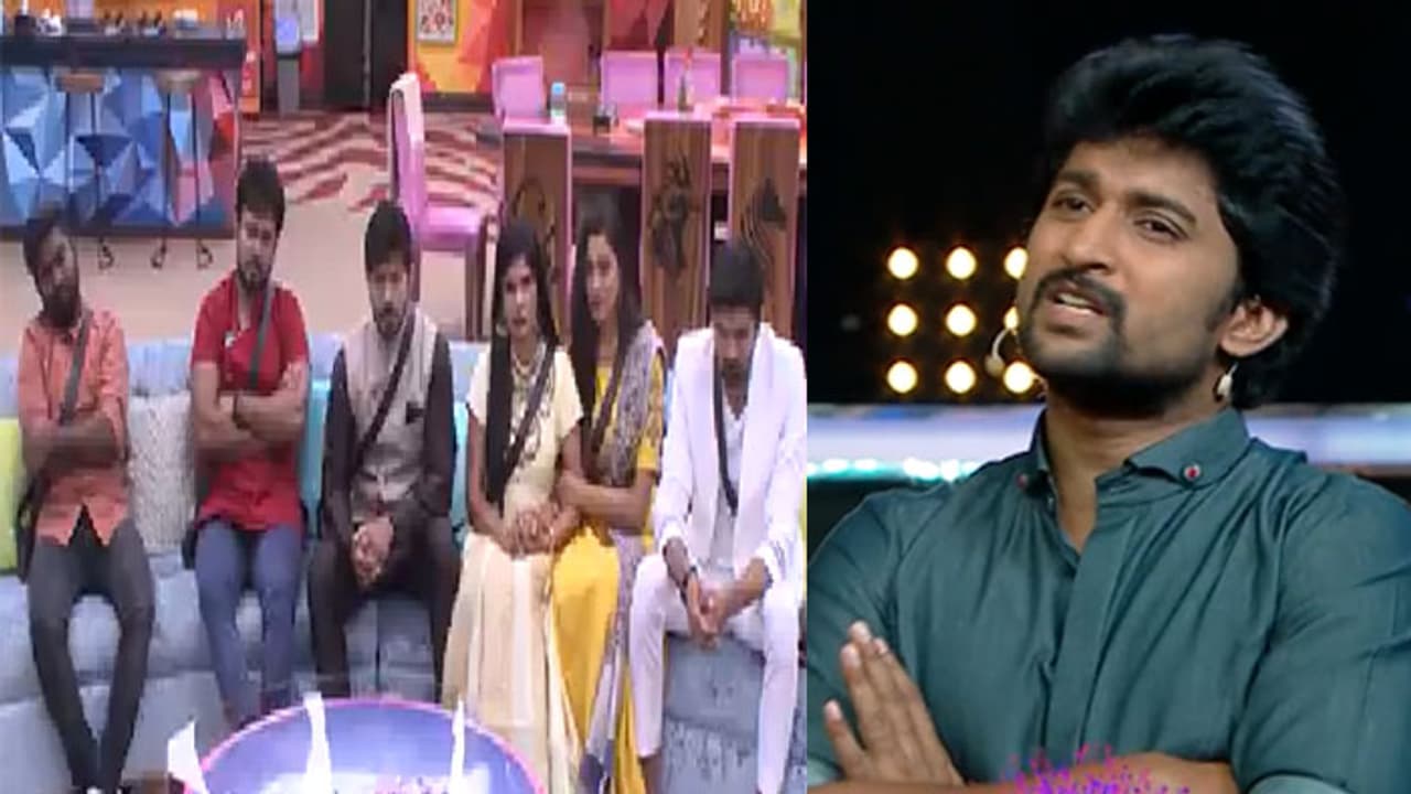 బిగ్ బాస్2: నీ నుండి ఇది ఎక్స్పెక్ట్ చేయలేదు.. కౌశల్ పై నాని కామెంట్స్! బిగ్ బాస్2: నీ నుండి ఇది ఎక్స్పెక్ట్ చేయలేదు.. కౌశల్ పై నాని కామెంట్స్!