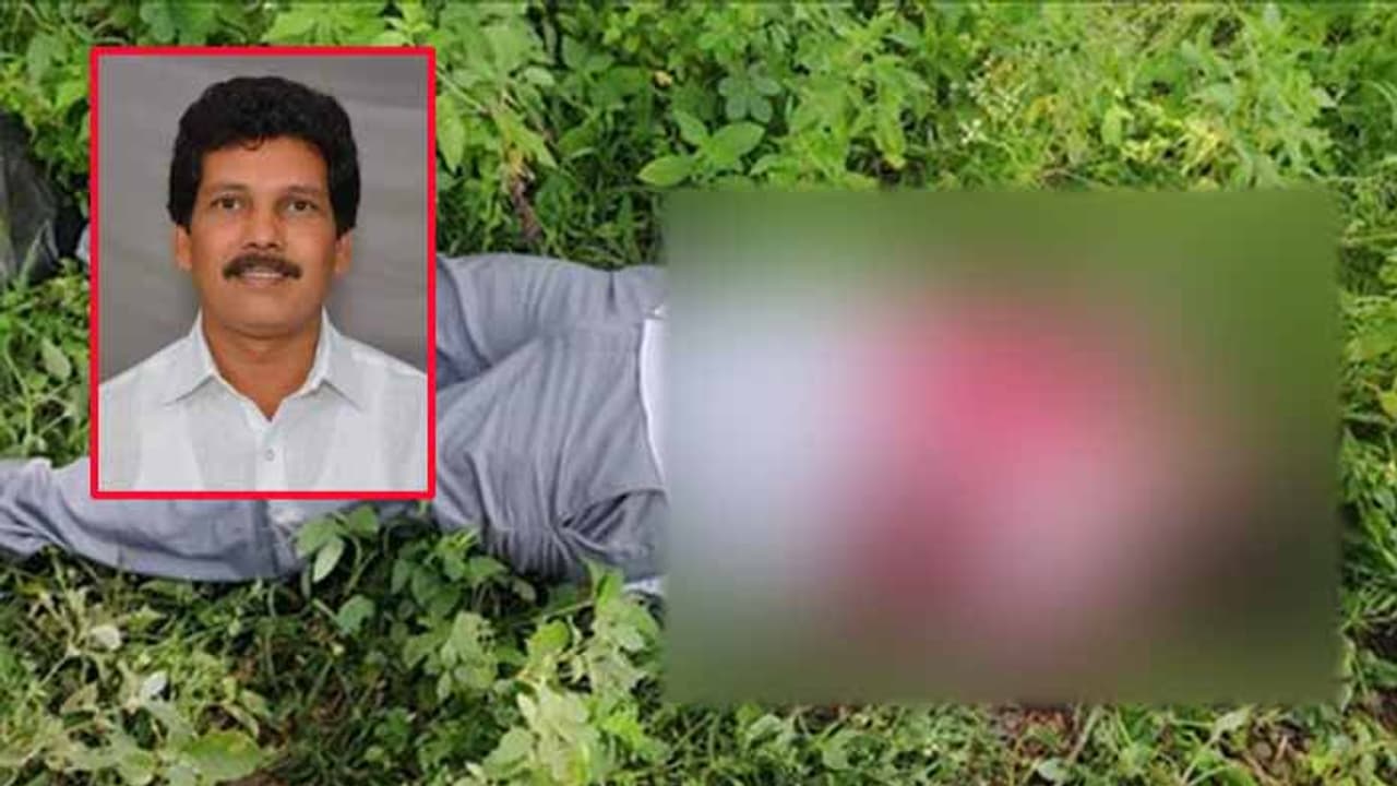 మావోల కాల్పుల్లో అరకు ఎమ్మెల్యే సర్వేశ్వరరావు, మాజీ ఎమ్మెల్యే సోమ మృతి (వీడియో)