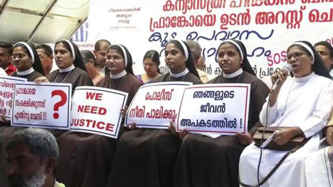 ಬಿಷಪ್ ಫ್ರಾಂಕೊ ಬಂಧನಕ್ಕೆ ಕಾರಣರಾದ ಐವರು ಸನ್ಯಾಸಿನಿಯರು ಬಿಷಪ್ ಫ್ರಾಂಕೊ ಬಂಧನಕ್ಕೆ ಕಾರಣರಾದ ಐವರು ಸನ್ಯಾಸಿನಿಯರು