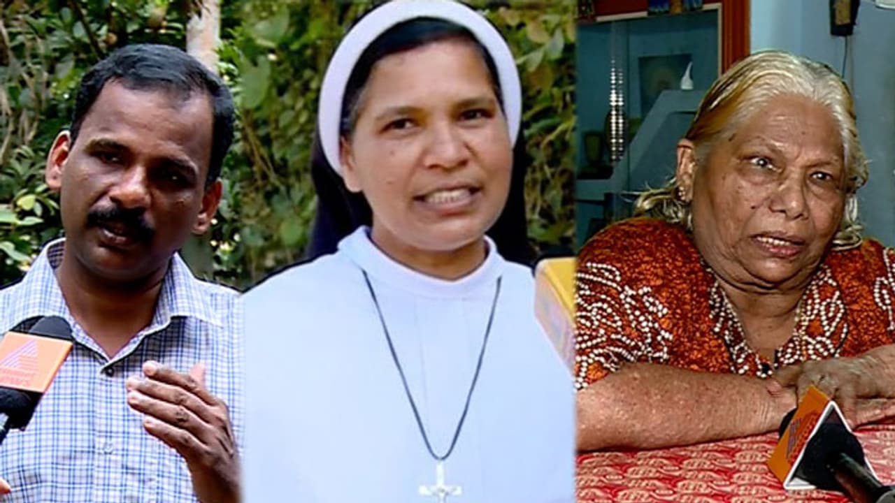 ഇല്ലാതാക്കാനുള്ള നീക്കങ്ങളെ എതിർക്കും; സിസ്റ്റർ ലൂസിക്ക് പിന്തുണയുമായി കുടുംബം ഇല്ലാതാക്കാനുള്ള നീക്കങ്ങളെ എതിർക്കും; സിസ്റ്റർ ലൂസിക്ക് പിന്തുണയുമായി കുടുംബം