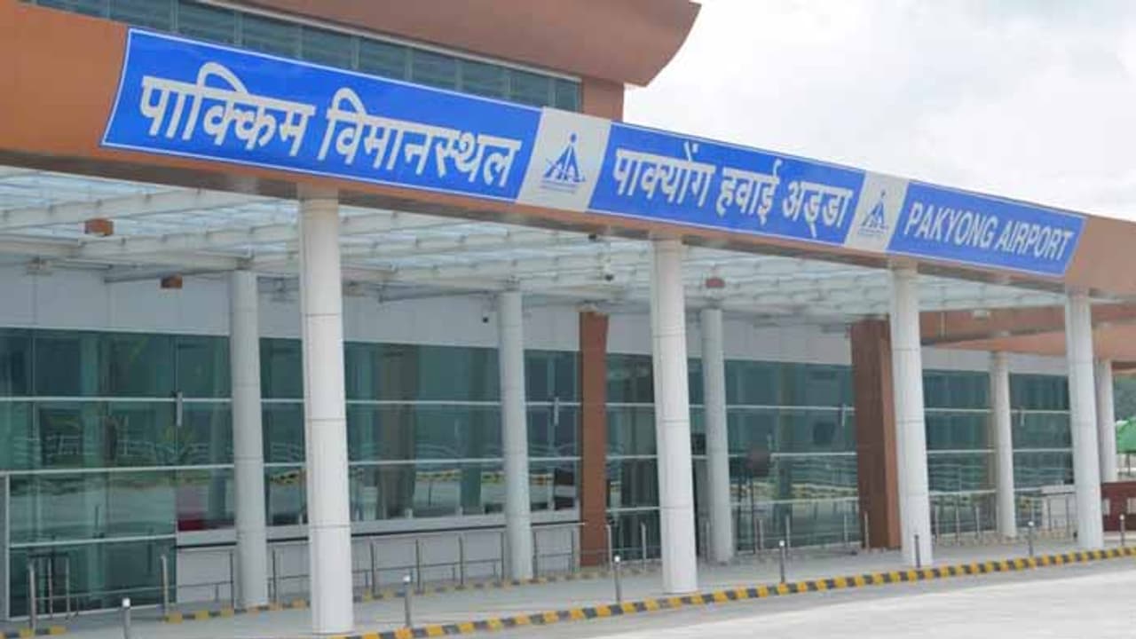 ఇండియాలో ఎయిర్పోర్ట్ లేని రాష్ట్రం.. నేడు సాకారమైన దశాబ్ధాల కల ఇండియాలో ఎయిర్పోర్ట్ లేని రాష్ట్రం.. నేడు సాకారమైన దశాబ్ధాల కల