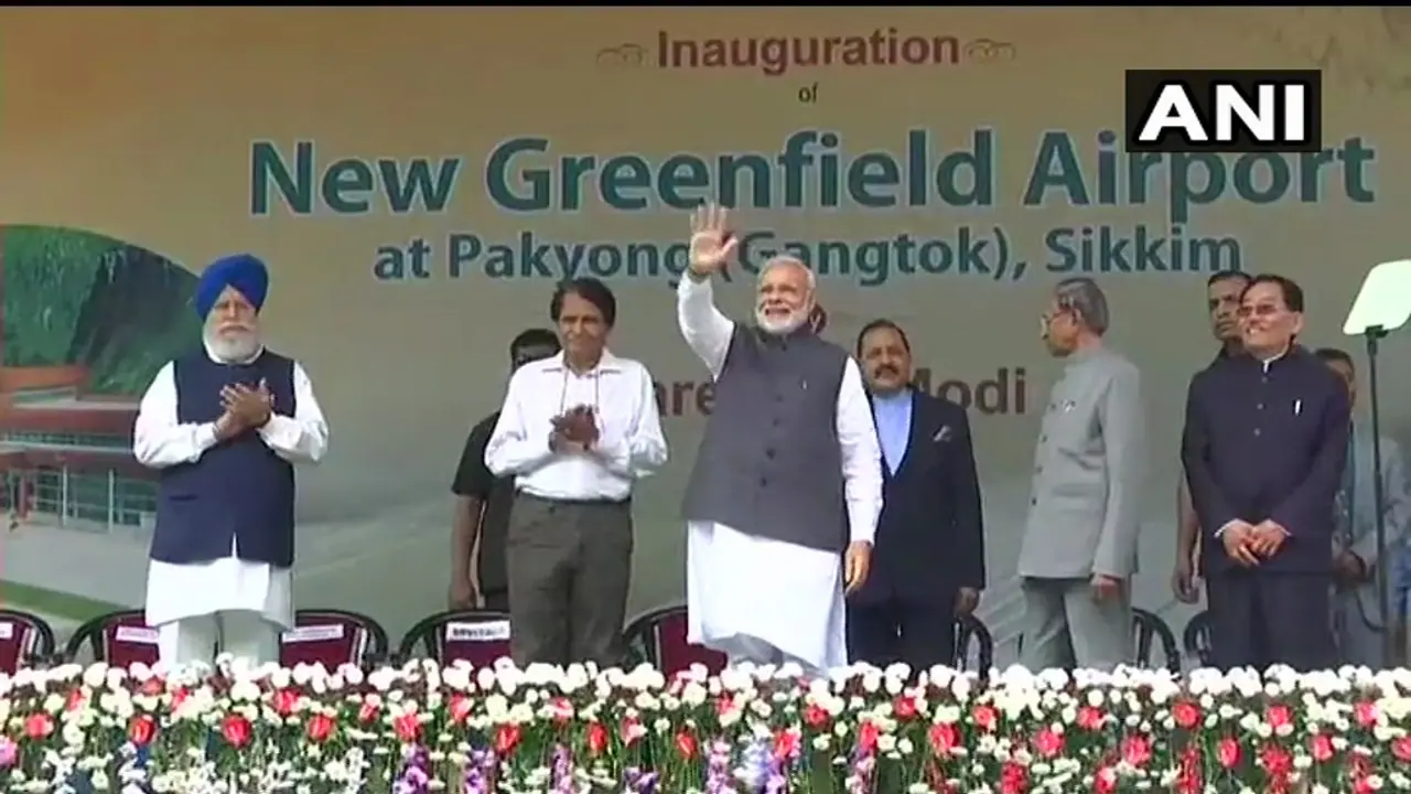 ಪಕ್ಯೊಂಗ್ ವಿಮಾನ ನಿಲ್ದಾಣ ಉದ್ಘಾಟಿಸಿದ ಮೋದಿ: ಕಠಿಣವಾಯ್ತಾ ಚೀನಾ ಹಾದಿ? ಪಕ್ಯೊಂಗ್ ವಿಮಾನ ನಿಲ್ದಾಣ ಉದ್ಘಾಟಿಸಿದ ಮೋದಿ: ಕಠಿಣವಾಯ್ತಾ ಚೀನಾ ಹಾದಿ?