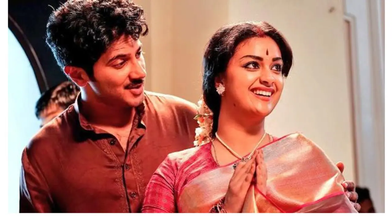 మహానటి ఎఫెక్ట్.. ఐ హేట్ యూ అనేశారు! మహానటి ఎఫెక్ట్.. ఐ హేట్ యూ అనేశారు!