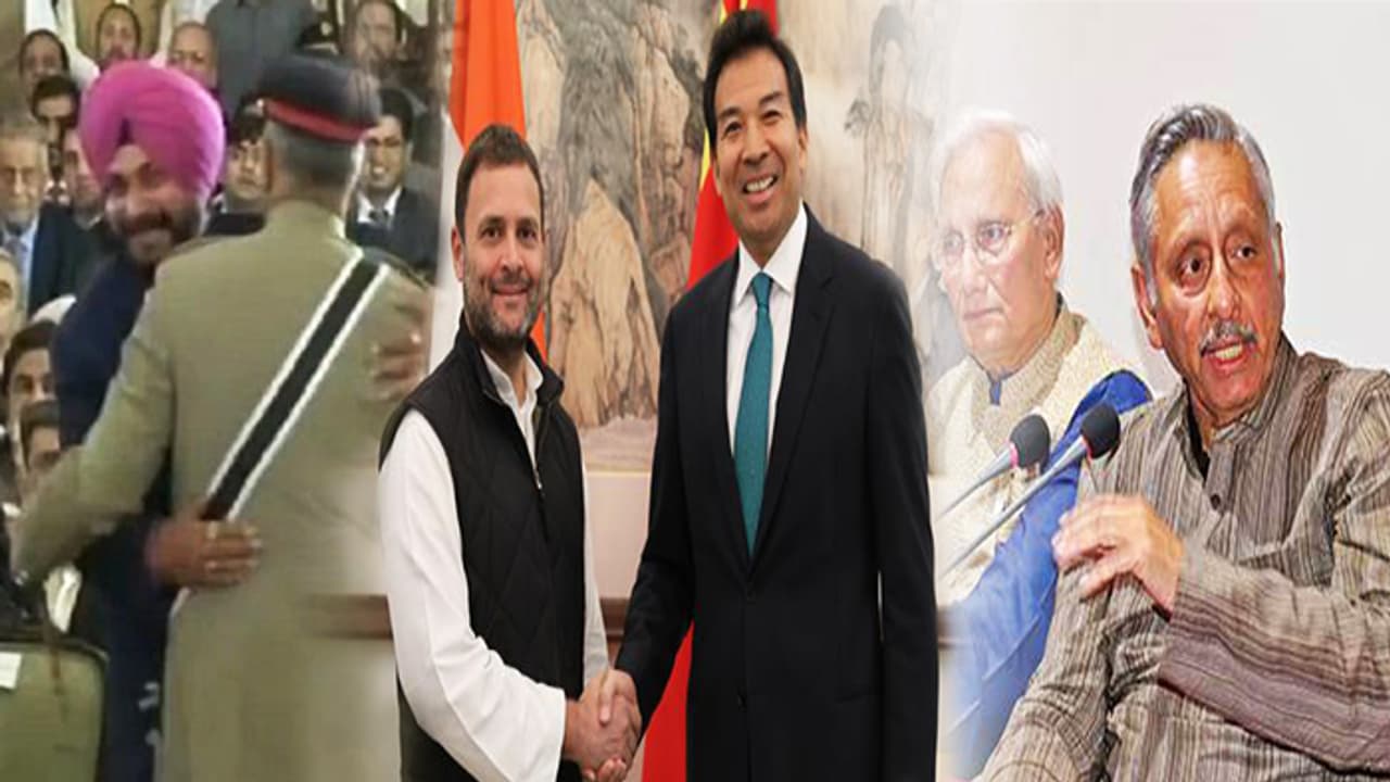 ये रिश्ता क्या कहलाता है...