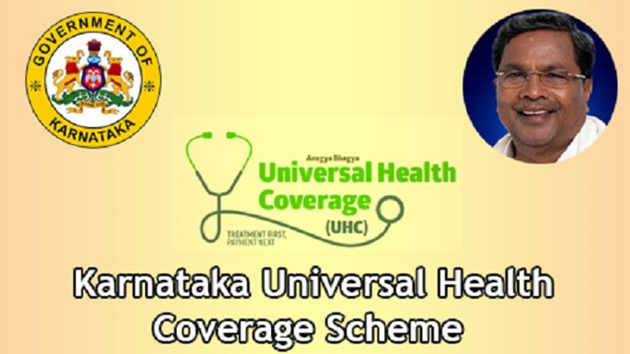 ಇದೆಂಥಾ ಅವಸ್ಥೆ! 18 ಜಿಲ್ಲೆ ಜನರಿಗೆ ಇನ್ನೂ ಸಿಕ್ಕಿಲ್ಲ ಆರೋಗ್ಯ ಕರ್ನಾಟಕ ಕಾರ್ಡ್ ಇದೆಂಥಾ ಅವಸ್ಥೆ! 18 ಜಿಲ್ಲೆ ಜನರಿಗೆ ಇನ್ನೂ ಸಿಕ್ಕಿಲ್ಲ ಆರೋಗ್ಯ ಕರ್ನಾಟಕ ಕಾರ್ಡ್